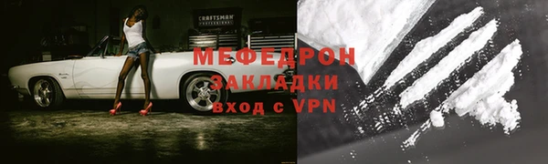 ALPHA PVP Белоозёрский