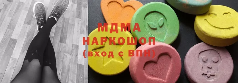 MDMA VHQ  Сатка 